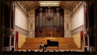 Royal Conservatory of Brussels Concert Hall